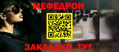 ALPHA-PVP Нарткала