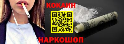 ALPHA-PVP Нарткала