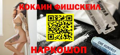 ALPHA-PVP Нарткала
