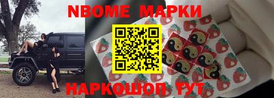 тгк Можайск