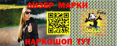 ALPHA-PVP Нарткала