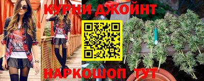 ALPHA-PVP Нарткала