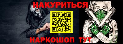 ALPHA-PVP Нарткала