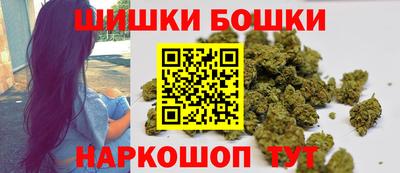 меф Наро-Фоминск