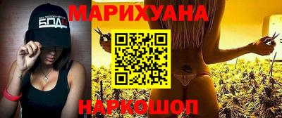 ALPHA-PVP Нарткала