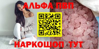 гидра Нальчик