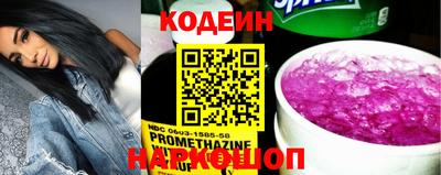 ALPHA-PVP Нарткала
