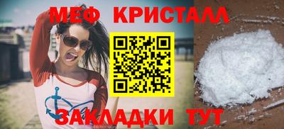 ALPHA-PVP Нарткала